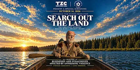Search Out The Land - Film Screening