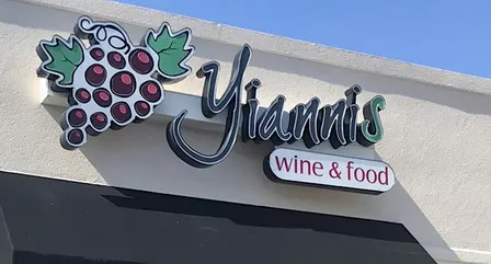 Louis M. Martini Wine Pairing Dinner