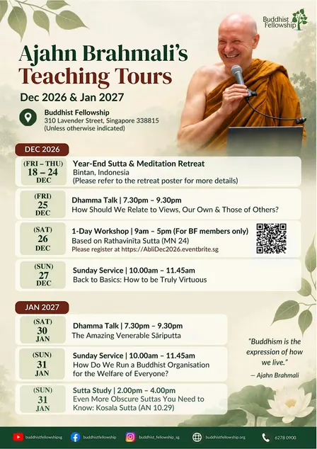 1-Day Workshop with Ajahn Brahmali (For BF Members only)