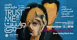 Trust Me!!! – A Persian Theatrical Production  ( Washington DC Second Show)