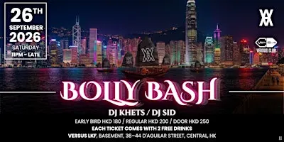 BOLLY BASH II / VARIUS