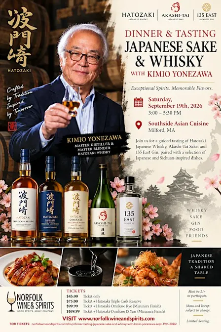 AN AFTERNOON WITH KIMIO YONEZAWA (Japanese Whisky and Sake)