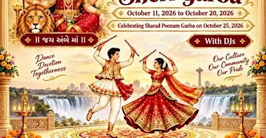 Sheri Garba (Navratri)