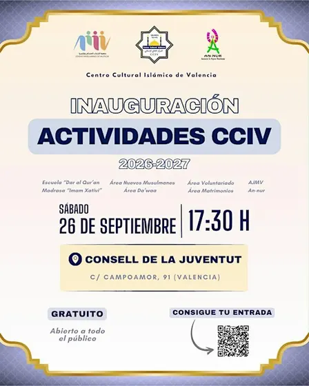 INAUGURACIÓN ACTIVIDADES CCIV