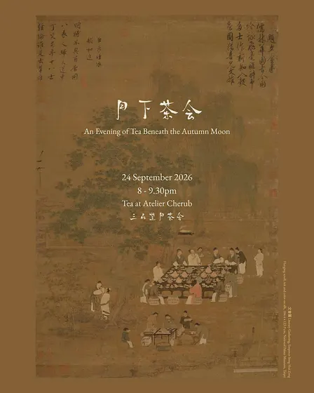 An Evening of Tea Beneath the Autumn Moon