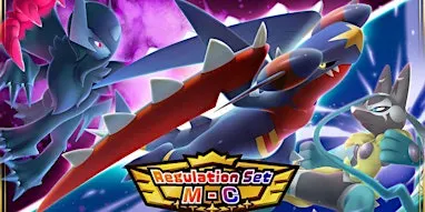 League Challenge VGC M-C