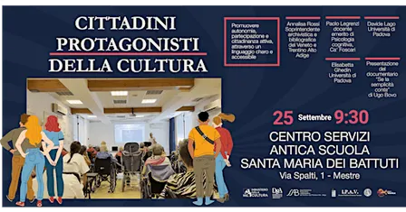 Convegno | CITTADINI PROTAGONISTI DELLA CULTURA.