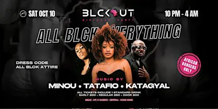 BLCKOUT ALL BLCK EVERYTHING