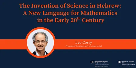 The Invention of Science in Hebrew