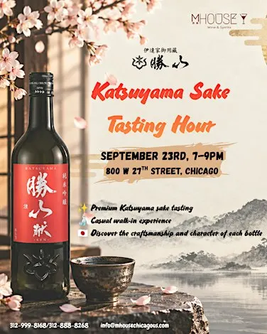 Katsuyama Sake Tasting Hour