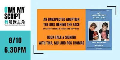 YMH | An Unexpected Adoption Book Talk & Signing 作者對談與簽書會