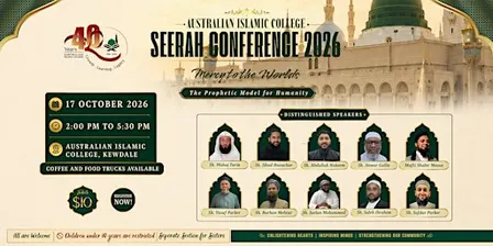 2026 Seerah Conference