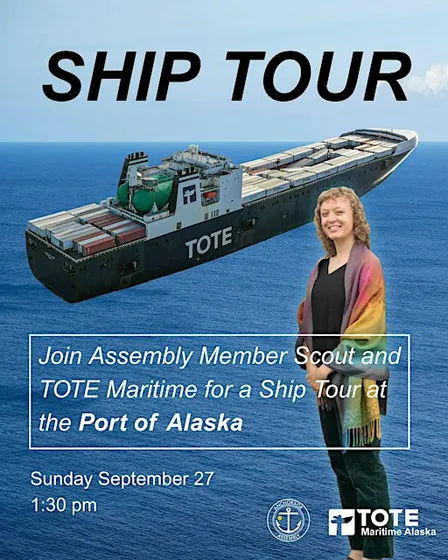 TOTE Ship Tour