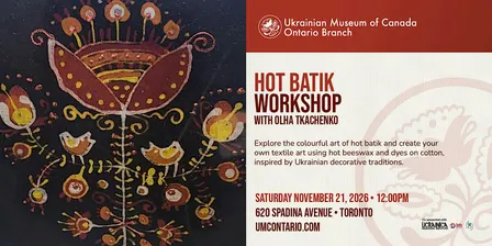 Hot Batik Workshop