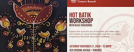 Hot Batik Workshop