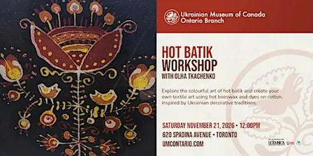 Hot Batik Workshop