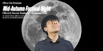 Mid-Autumn Festival Night