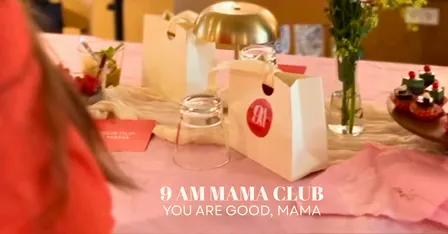 9 AM MAMA CLUB ☕️ YOU ARE GOOD, MAMA – Positive Psychologie für den Alltag