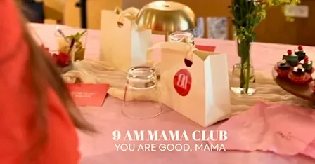 9 AM MAMA CLUB ☕️ YOU ARE GOOD, MAMA – Positive Psychologie für den Alltag