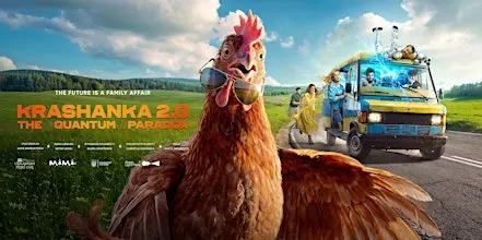 Philadelphia | Прем’єра фільму «КРАШАНКА 2.0. КВАНТОВИЙ ПАРАДОКС»