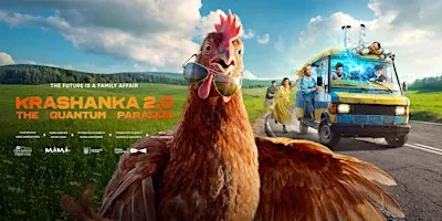 Chicago | Прем’єра фільму «КРАШАНКА 2.0. КВАНТОВИЙ ПАРАДОКС»
