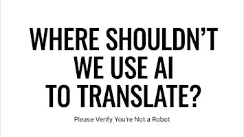 Please Verify You Are Not a Robot
