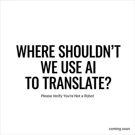 Please Verify You Are Not a Robot