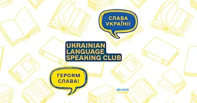 Speaking Club:  Discover Ukraine Through Language & Music!