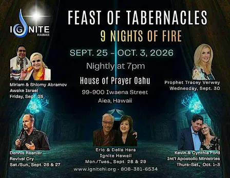 FEAST OF TABERNACLES