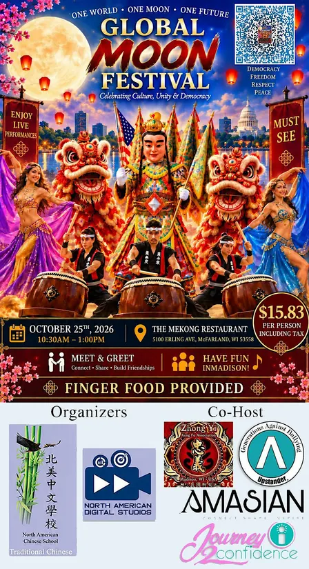 2026 Global Moon Festival (Diversity live shows and finger food)