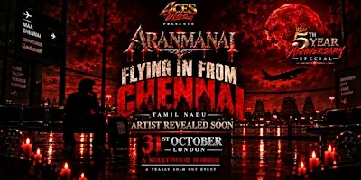 Aranmanai | 5th Year Anniversary | Kollywood Horror