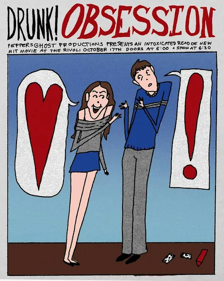 DRUNK OBSESSION