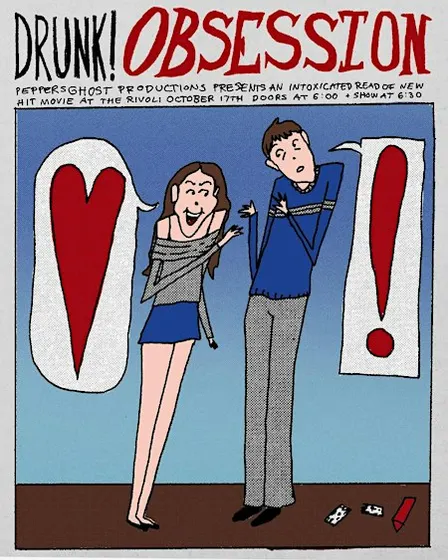 DRUNK OBSESSION