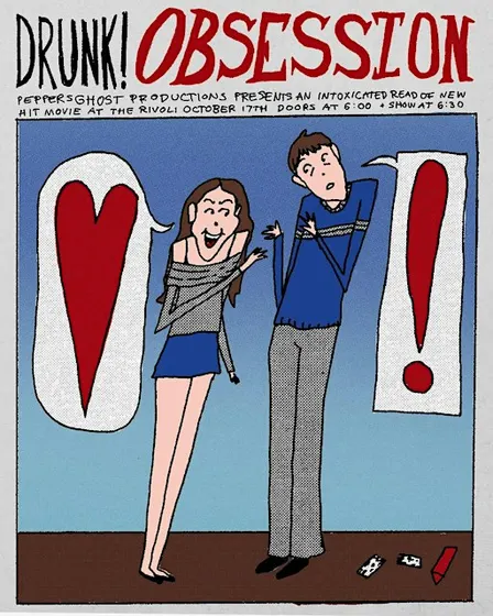 DRUNK OBSESSION