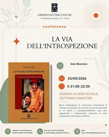 LA VIA DELL'INTROSPEZIONE
