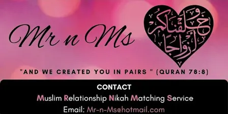 BATELY SINGLE MUSLIM  MARRIAGE EVENT AGES 23 to 35 & 36 to 50+ Tickets £20