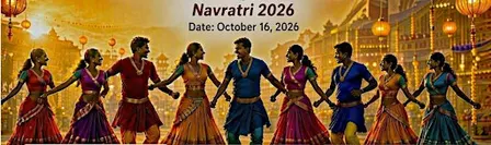 Southlake Garba Night