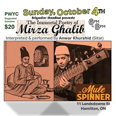 A Journey into Eastern Music, Poetry & Cinema