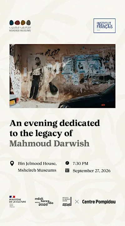 An evening dedicated to the legacy of Mahmoud Darwish