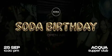 SODA BIRTHDAY PARTY