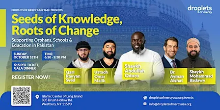 Seeds of Knowledge, Roots of Change (NEW YORK)