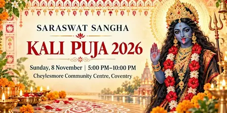 Kali Puja by Saraswat Sangha