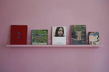 What In The Photobook?