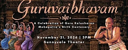 गुरुवैभवम् — Guruvaibhavam