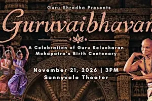 गुरुवैभवम् — Guruvaibhavam