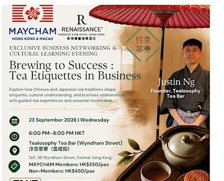 Brew to success - learn and network with mooncake!