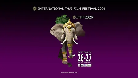 International Thai Film Festival 2026