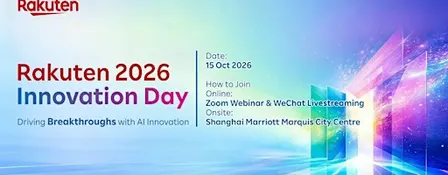 Rakuten Innovation Day 2026 is Coming!