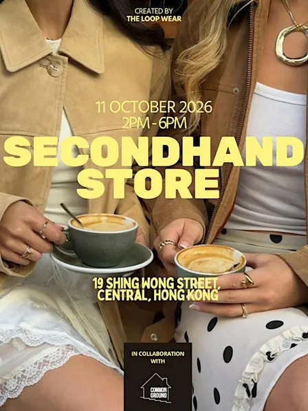 SECOND HAND POP-UP : THE LOOP WEAR X COMMON GROUND
