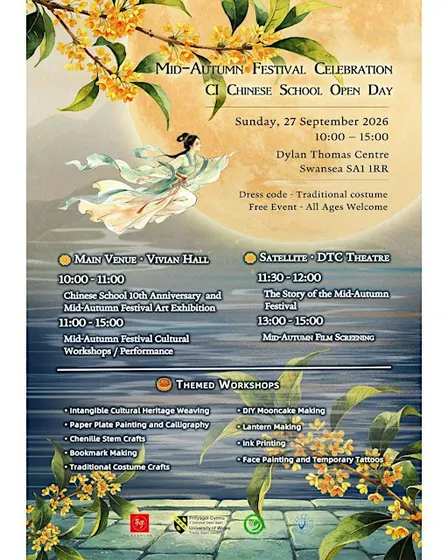 Mid-Autumn Festival Celebration & CI Chinese School Open Day